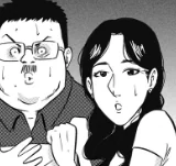 [第174話] 必殺漁港隊 PART8