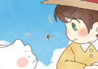 049話 - 為了傳達心意