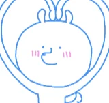 編劇後記