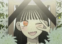 第73話 就這樣走了？