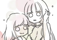 #44 類固醇