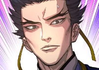 第100話. 殲毒王(2)