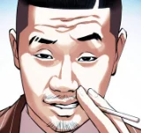 [第406話] 1代的王 [03]