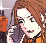 [第238話] 鶴立雞群