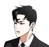 [第442話] 葬禮