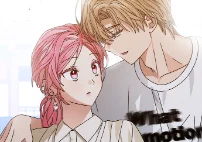 第21話 四角關係(1)