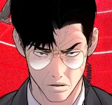 第115話 真摯部長