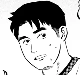 [第345話] 你累了嗎? PART2