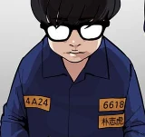 [第180話] 少年犯感化院 [01]