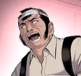 第23話 朴真鐵