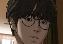 第1話 你有股乞丐味
