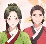 第43話 不知道
