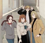 [第206話] 旅行(2)
