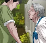 第36話 正當的理由