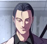 [第138話] 神弓