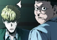 第48話 不准你帶走基順