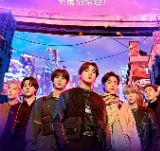 《SUPER CASTING: BTS》 獨家企劃搶先看，追完再抽Samsung Galaxy Z Flip3 5G