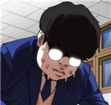 [第249話] 人皮客棧 [prologue]