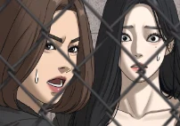 第41話 君子站大混亂