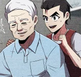 第26話 爺爺