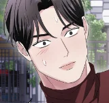 第8話 讓我很悶