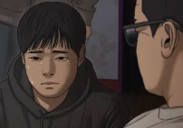 第26話 面對死亡的態度