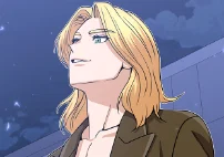 第109話 犯罪清除者