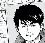 [第177話] 同種不同價 PART2