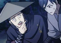 第138話 儲存的重要性