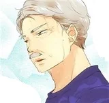 [第14話] 我和爸爸