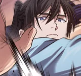 第105話 膽小鬼青龍？