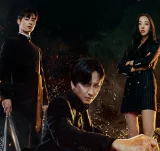 看熱議韓劇《Island》最帥驅魔師經典原著漫畫抽代幣！