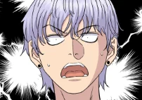 第246話 牛舌