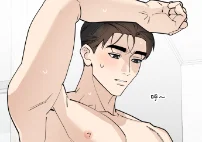EP4 外送兼差打掃家政