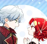 第18話 新婚生活展開序幕