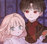 第54話 艾依丹與葡萄柚果醬餅乾