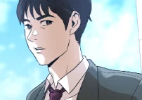 第196話