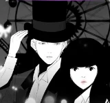 《魔幻之音》新作上線！搶先追原著劇情再抽代幣～