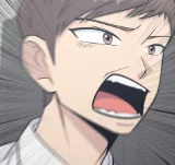 第84話 反抗