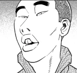 [第405話] 畢業旅行 PART2
