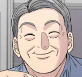 第139話 綠豆煎餅