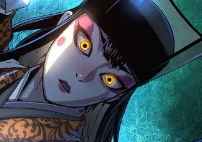 第97話. 拜火教(1)