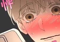 第133話 一定要找平靜的人