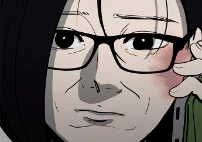 第233話