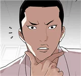 [第130話] 初戀 [04]
