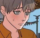 第13話 我的能力