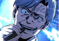 第152話 安東吉總統