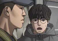 第35話 非常重要的問題