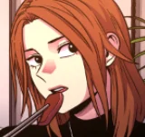 [第220話] 許廣烈與姜藝琳(2)