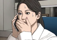 第37話 藍眼睛的客人